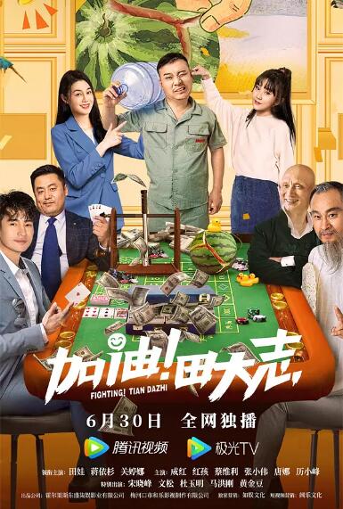 国产久一一精品